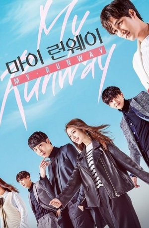 Дорама Мой подиум онлайн